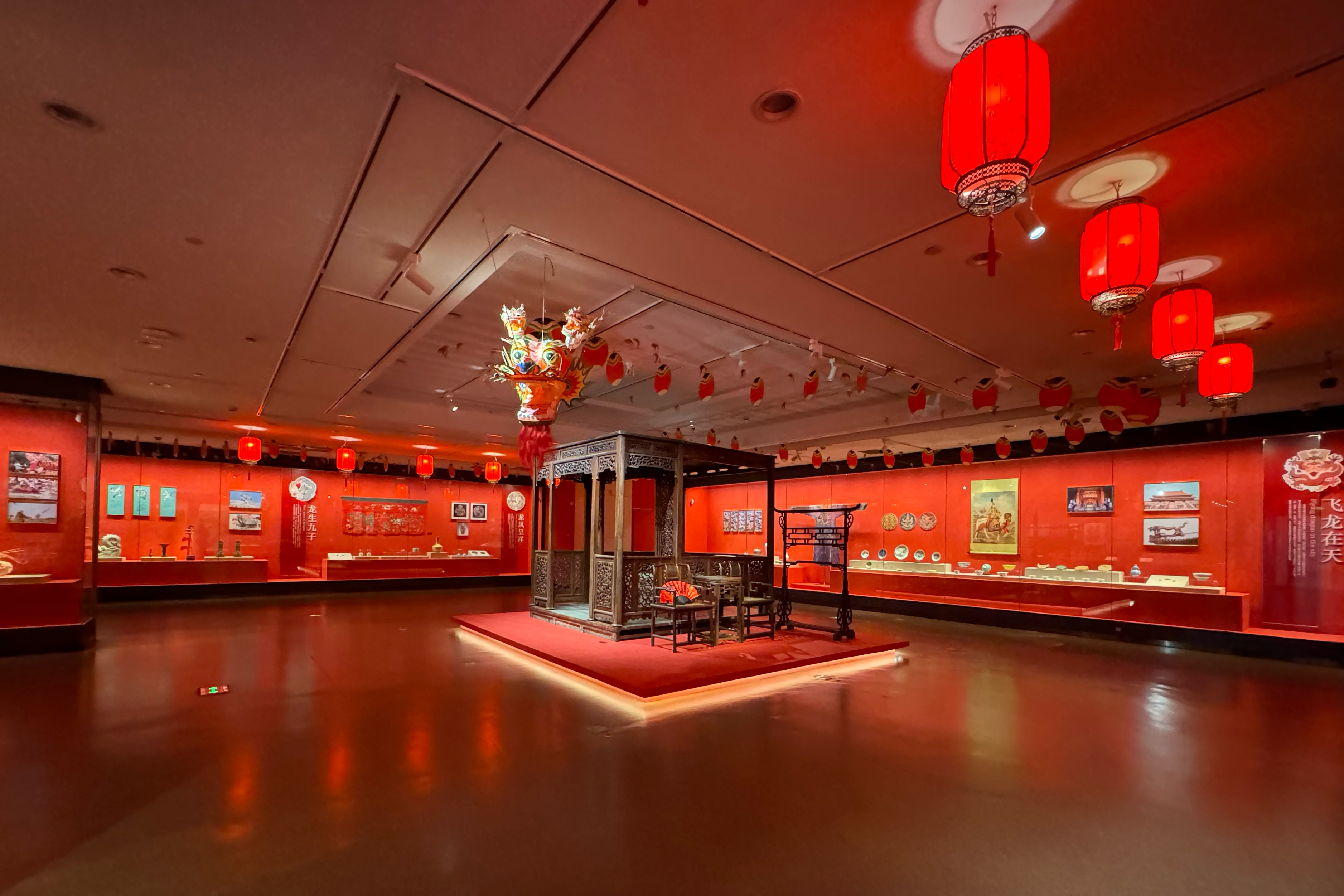 Nantong Museum